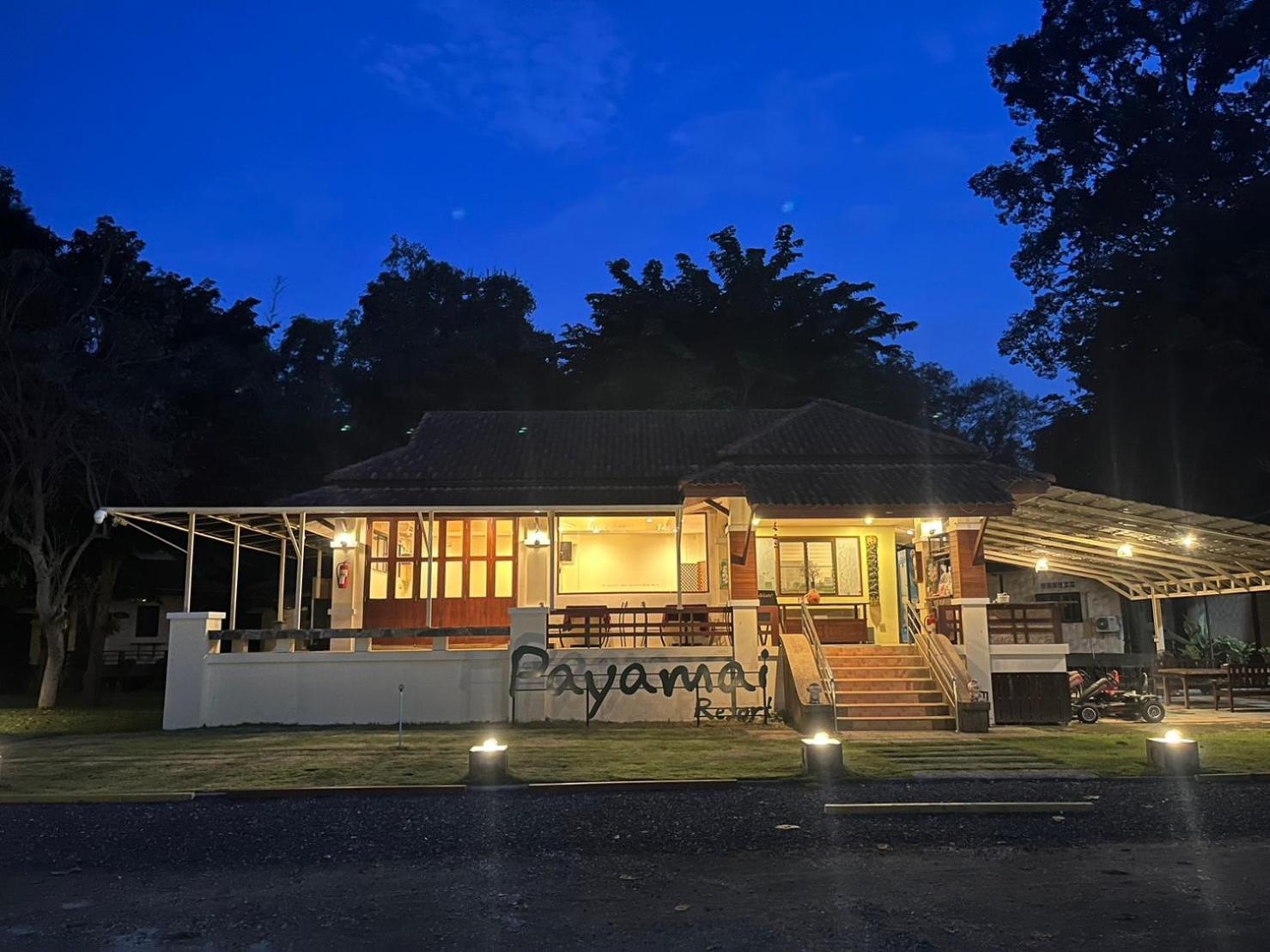Payamai Resort Ban Nong Nam Khan Esterno foto