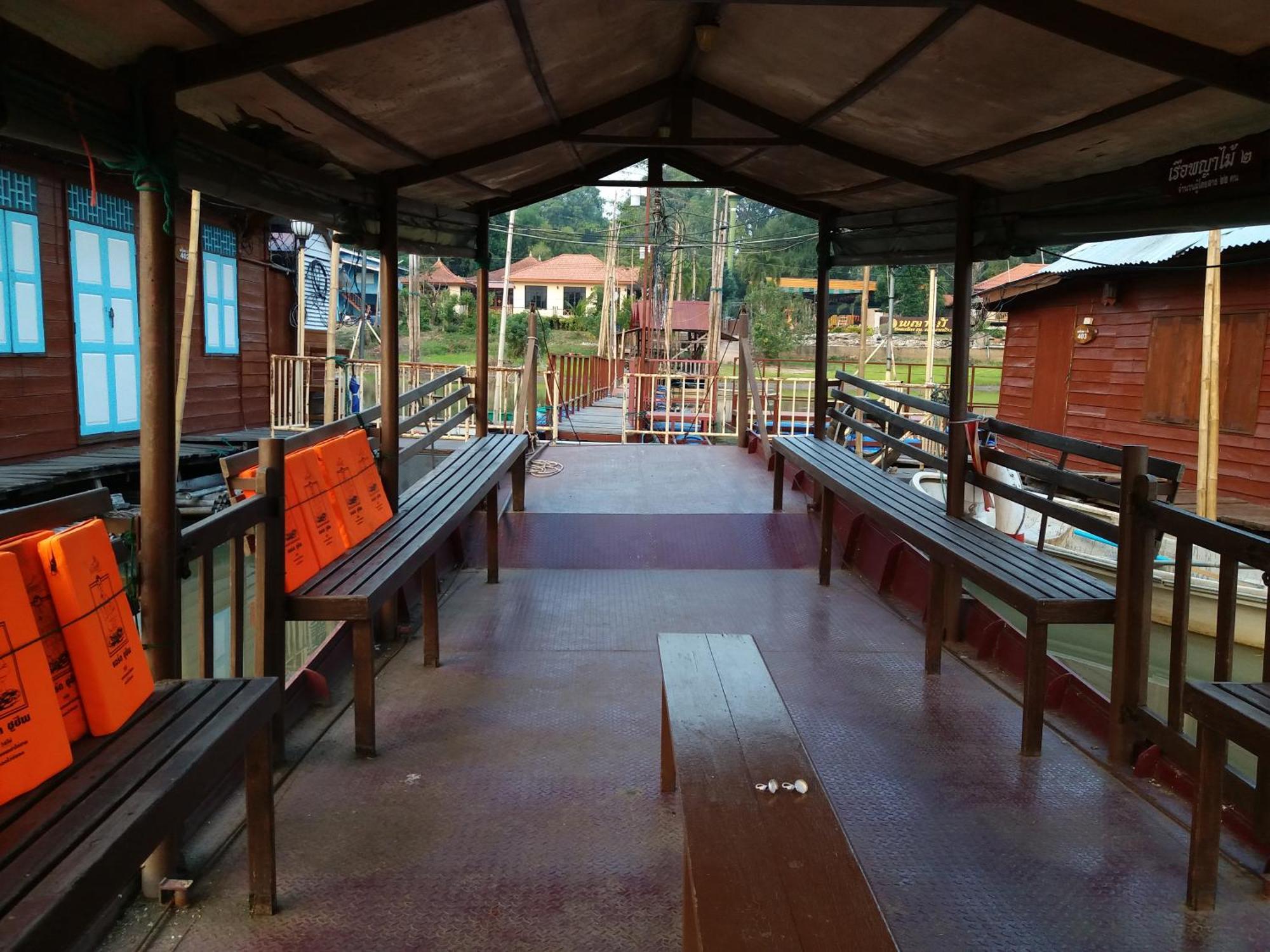Payamai Resort Ban Nong Nam Khan Camera foto